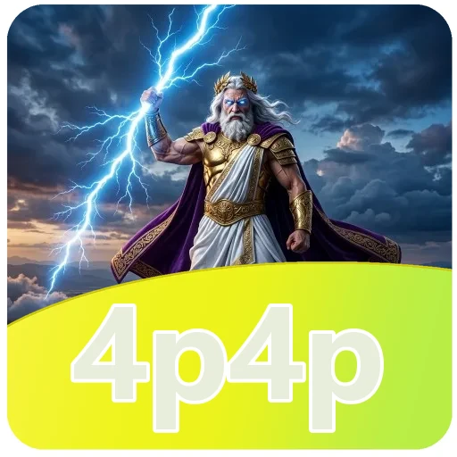 Ilustrasi pencocokan versi dan ukuran 4p4p