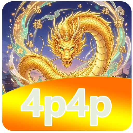 Troubleshooting 4p4p